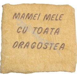 Prosop brodat, Mamei mele cu toata dragostea